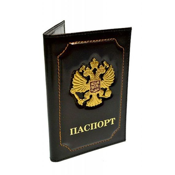 прописка в Нарткале